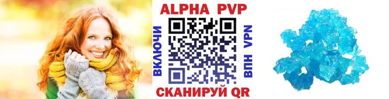 Где купить наркоту Горячий Ключ МАРИХУАНА  МЕФ  СК  ГАШ 