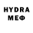 КЕТАМИН VHQ NinDza Top