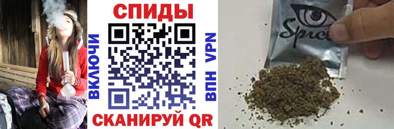 это наркотические препараты  блэк спрут зеркало  Горячий Ключ  сколько стоит  БУТИРАТ жидкий экстази 