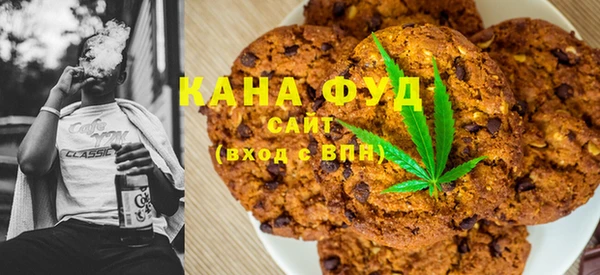 экстази Белокуриха