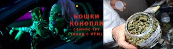 спайс Белоозёрский