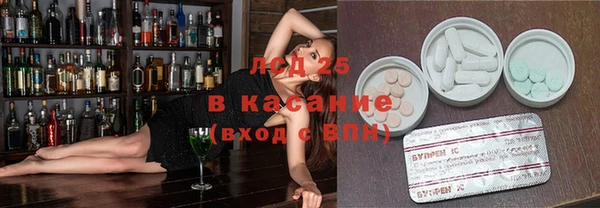 кокаин премиум Богданович