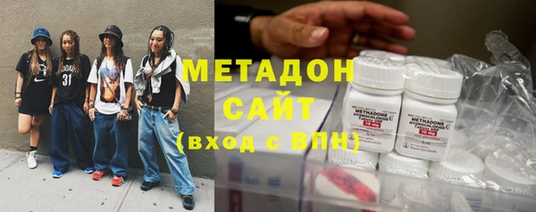 спайс Белоозёрский