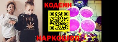 марихуана Берёзовский