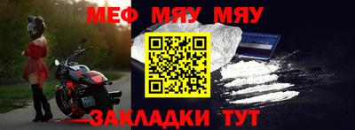 марихуана Берёзовский