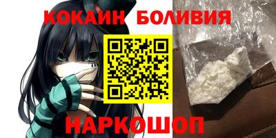 альфа пвп VHQ Беслан