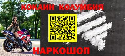 альфа пвп VHQ Беслан