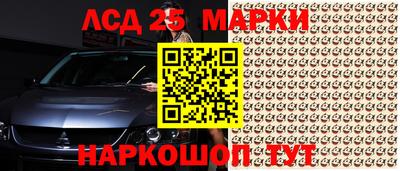 альфа пвп VHQ Беслан