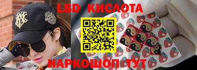 марихуана Берёзовский