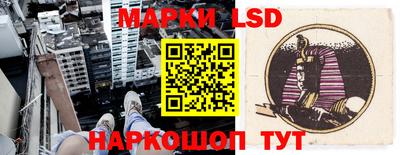 марихуана Берёзовский