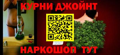 альфа пвп VHQ Беслан