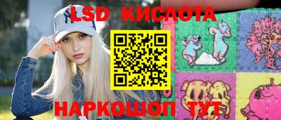 марихуана Берёзовский