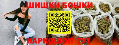 марихуана Берёзовский