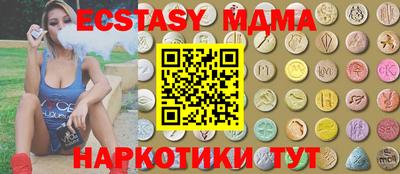 дживик Бийск