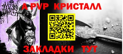 марихуана Берёзовский