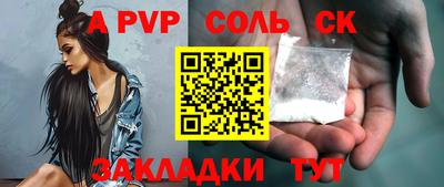 марихуана Берёзовский