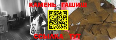 альфа пвп VHQ Беслан