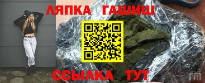дживик Бийск