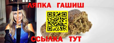 марихуана Берёзовский