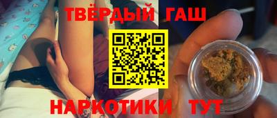 дживик Бийск
