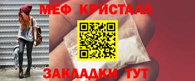 альфа пвп VHQ Беслан