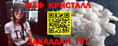 дживик Бийск