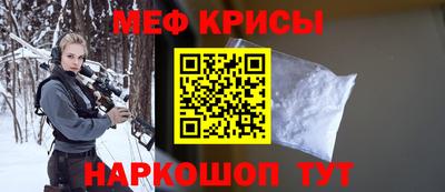 mdpv Заводоуковск
