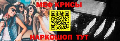 дживик Бийск