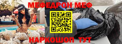 дживик Бийск