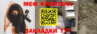 марихуана Берёзовский