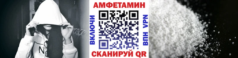 кракен tor  Горячий Ключ  Первитин Methamphetamine 
